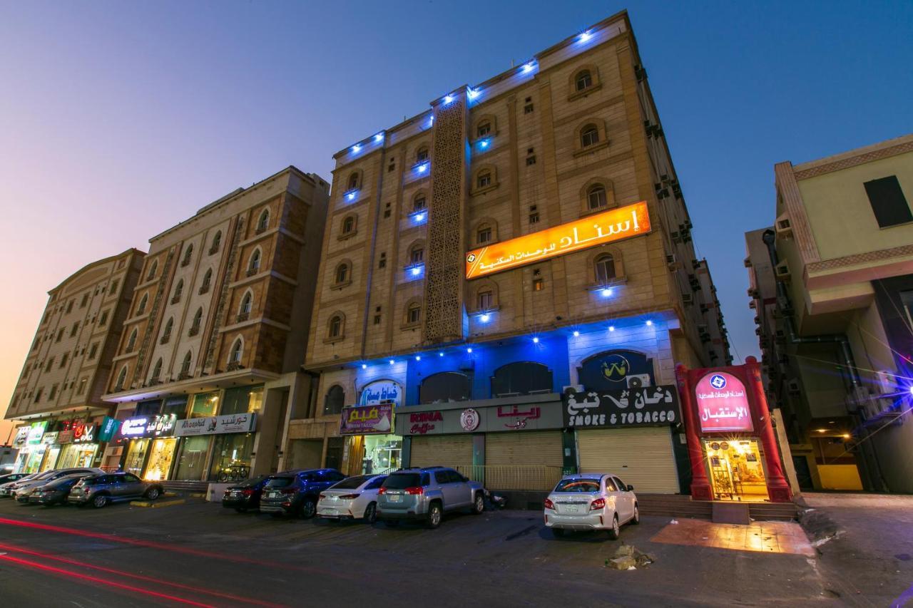 اسناد للشقق الفندقية - Esnad Hotel Apartments Jidá Exterior foto
