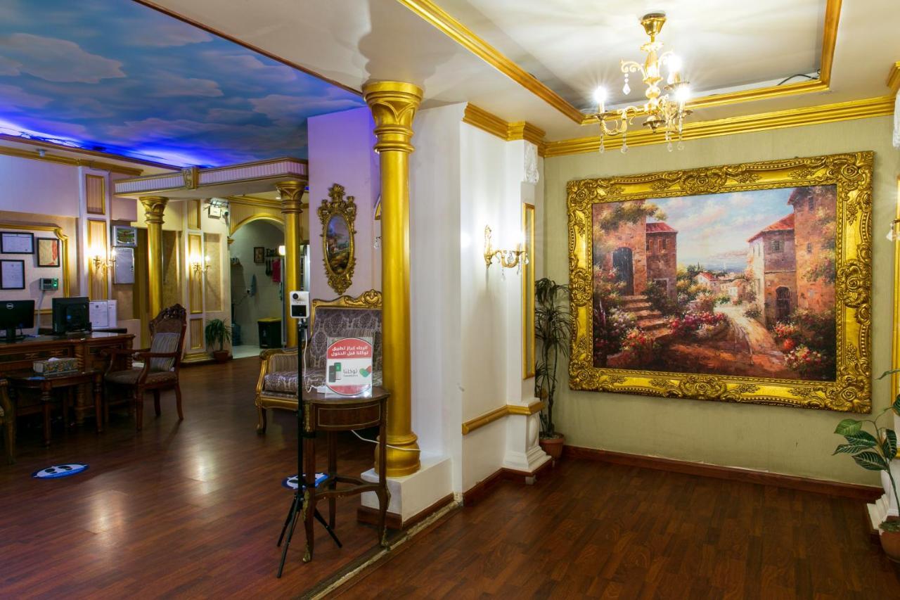 اسناد للشقق الفندقية - Esnad Hotel Apartments Jidá Exterior foto