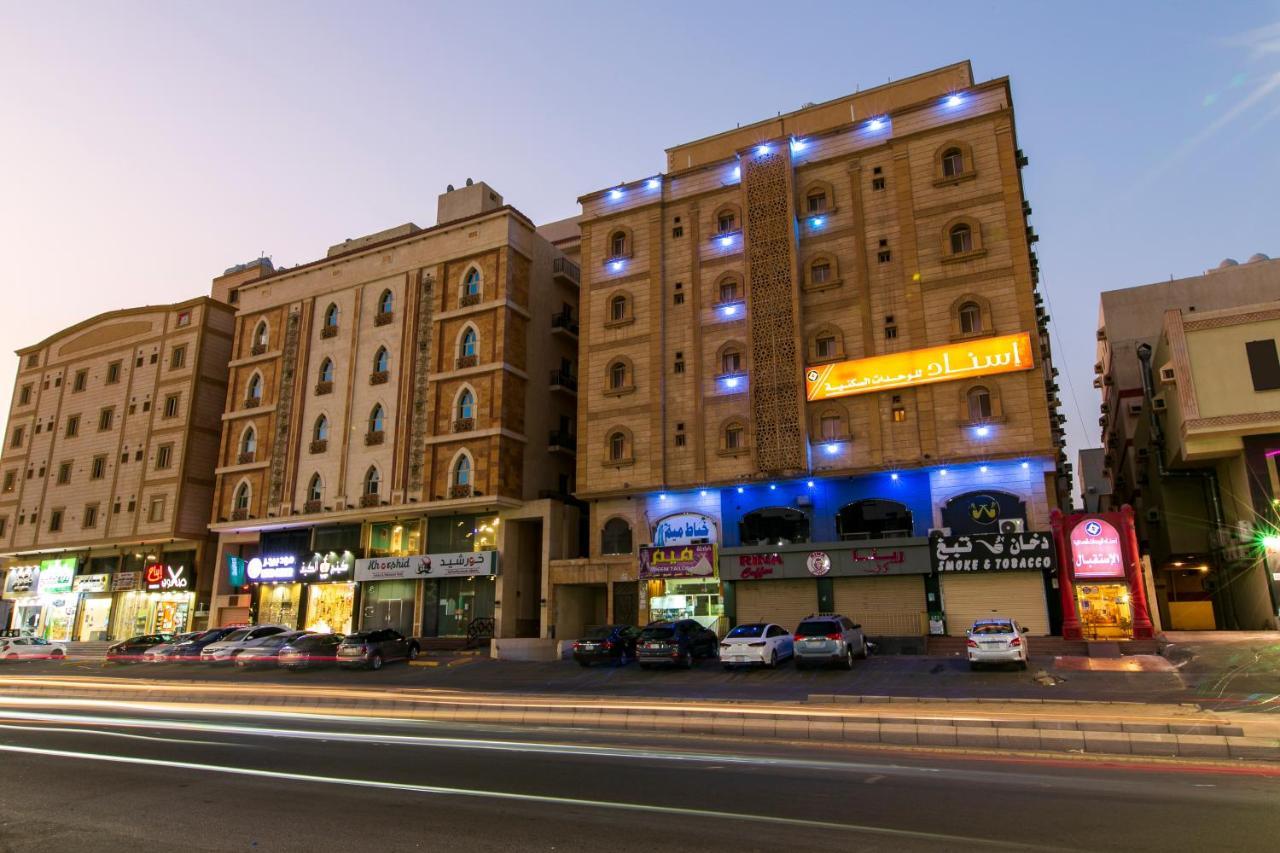 اسناد للشقق الفندقية - Esnad Hotel Apartments Jidá Exterior foto